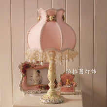 Load image into Gallery viewer, Vintage Pink Lace Lamp